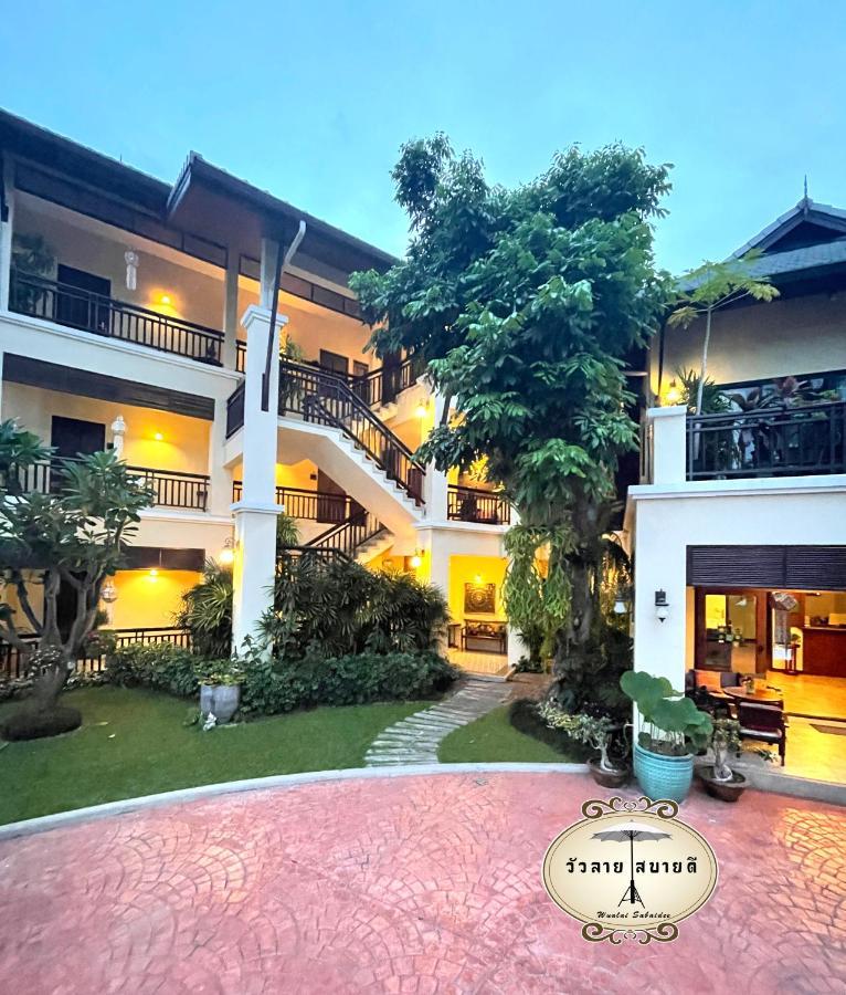 Bed and Breakfast Wualai Sabaidee Чиангмай Экстерьер фото