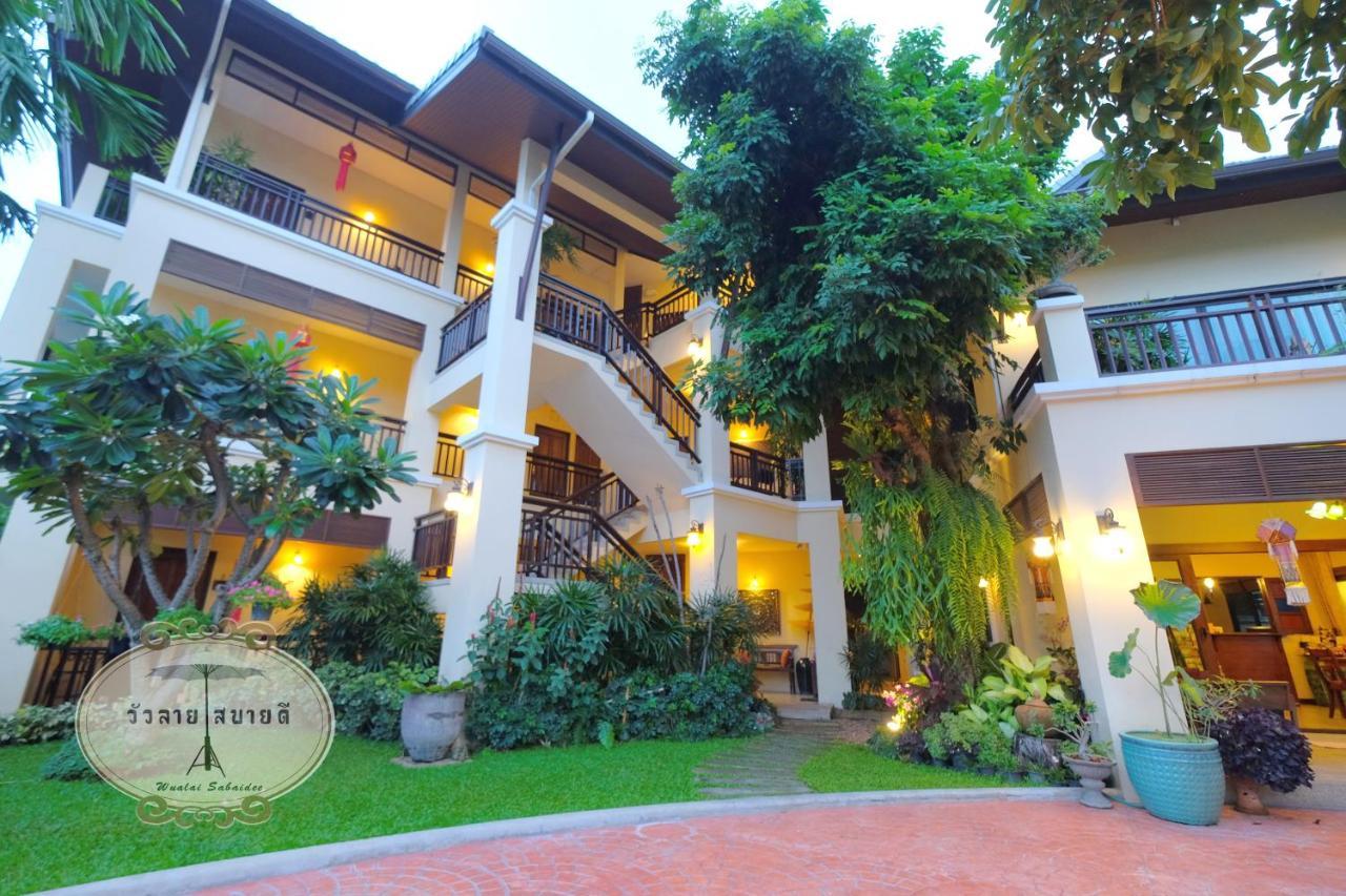 Bed and Breakfast Wualai Sabaidee Чиангмай Экстерьер фото