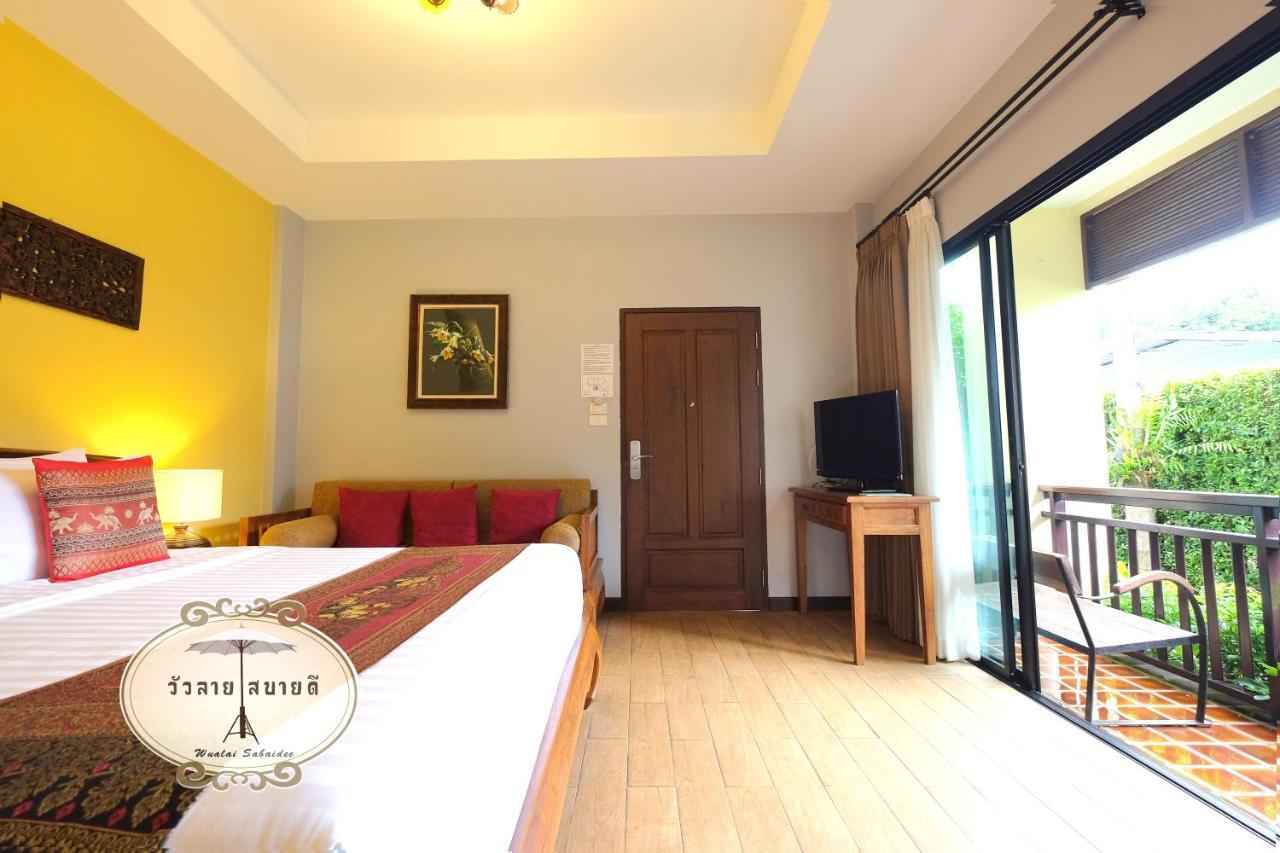 Bed and Breakfast Wualai Sabaidee Чиангмай Экстерьер фото