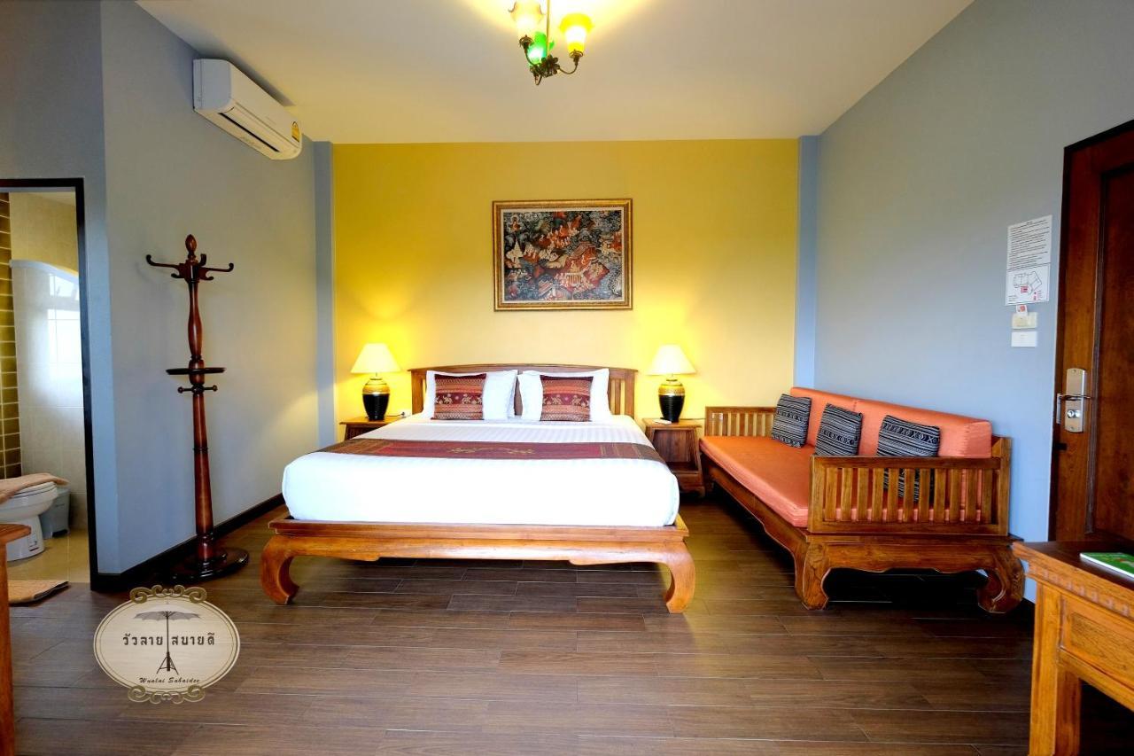 Bed and Breakfast Wualai Sabaidee Чиангмай Экстерьер фото