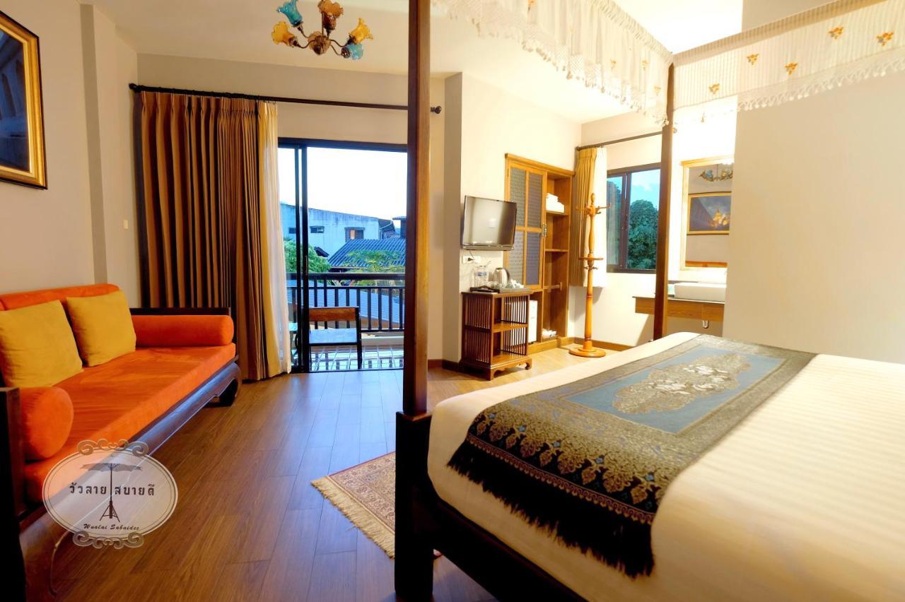 Bed and Breakfast Wualai Sabaidee Чиангмай Экстерьер фото