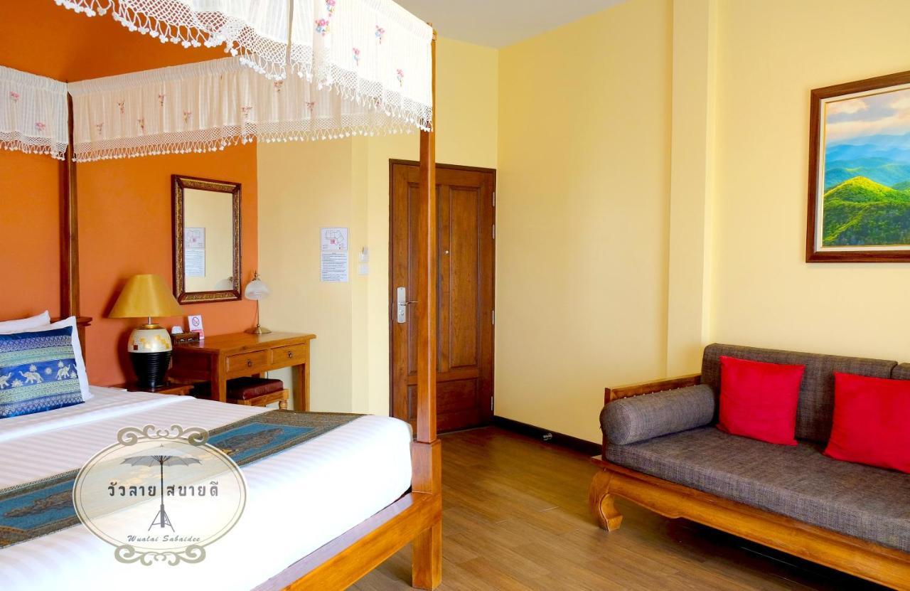 Bed and Breakfast Wualai Sabaidee Чиангмай Экстерьер фото