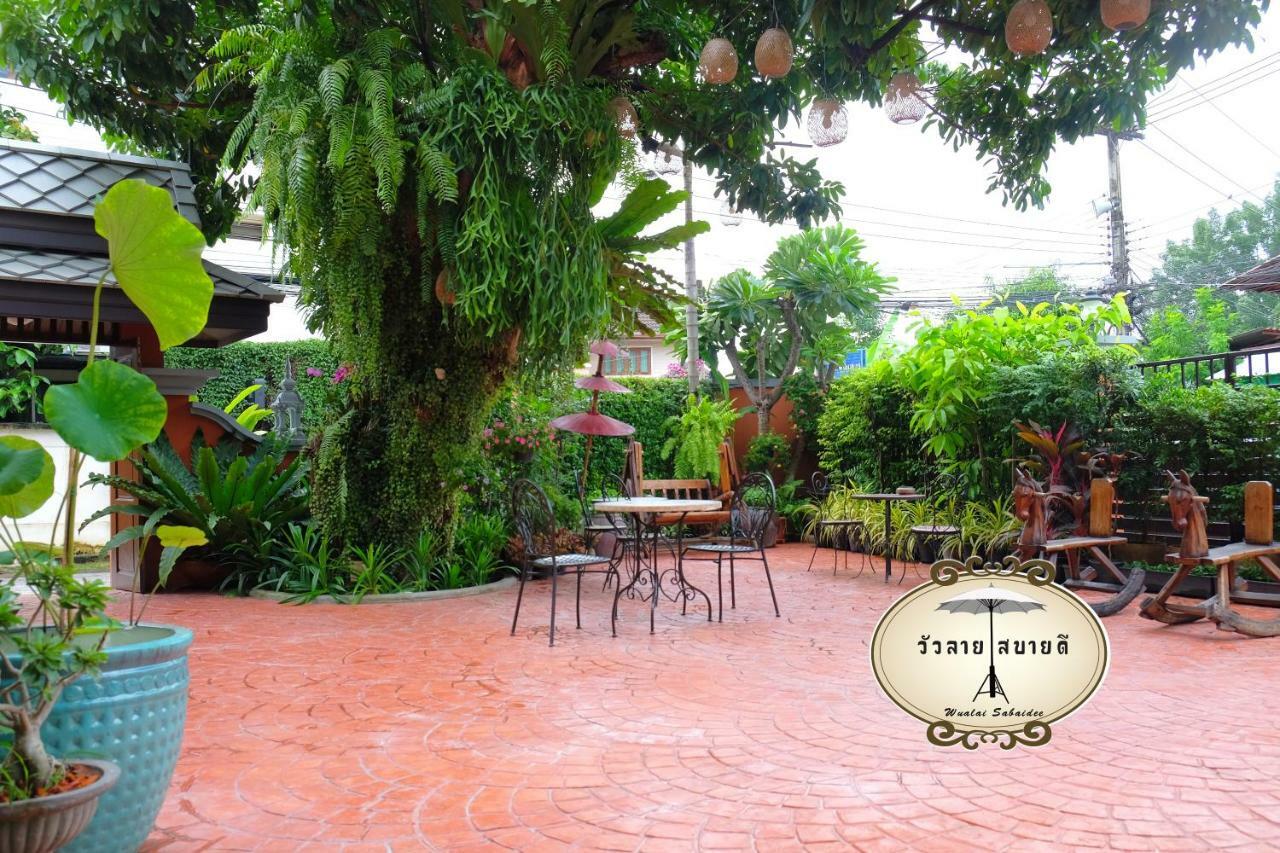 Bed and Breakfast Wualai Sabaidee Чиангмай Экстерьер фото