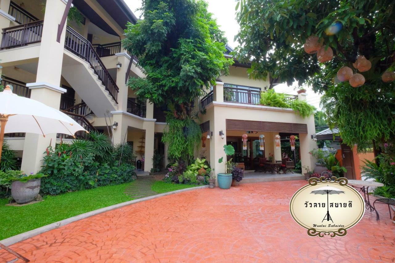 Bed and Breakfast Wualai Sabaidee Чиангмай Экстерьер фото