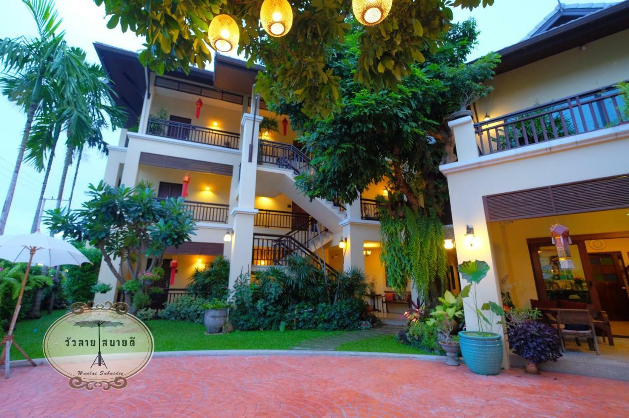 Bed and Breakfast Wualai Sabaidee Чиангмай Экстерьер фото