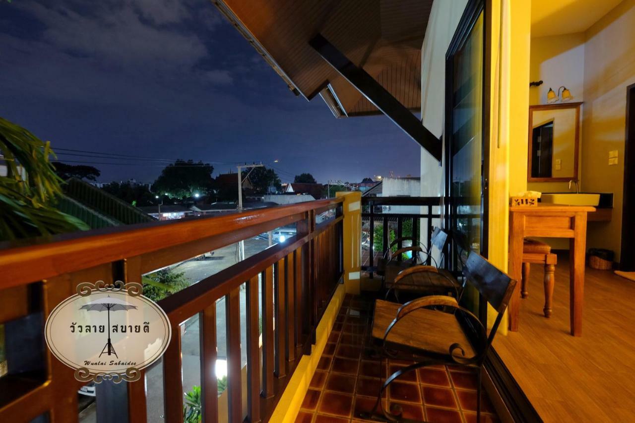 Bed and Breakfast Wualai Sabaidee Чиангмай Экстерьер фото